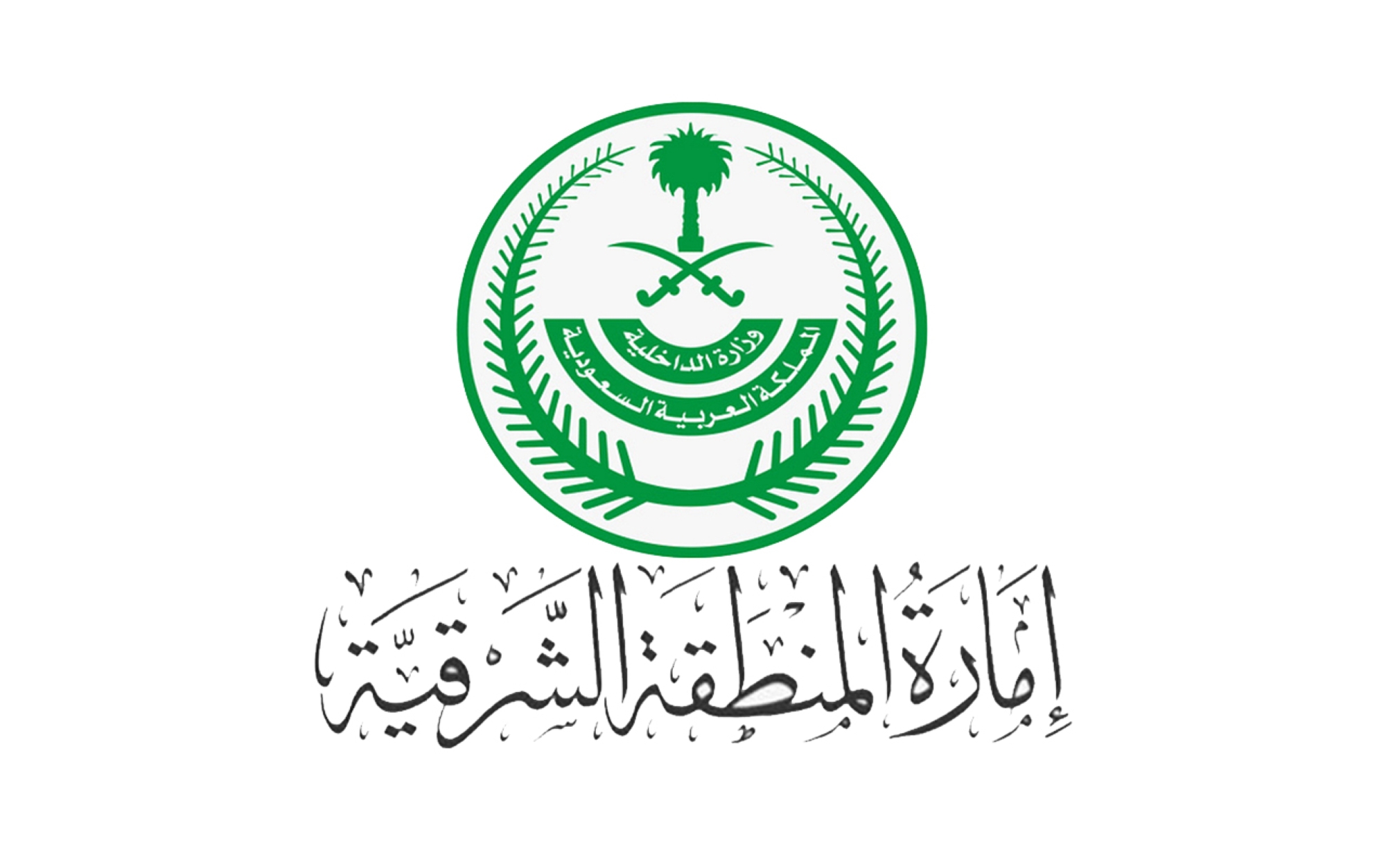 Emirate of Eastern Province